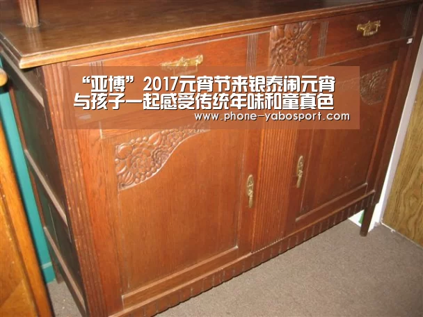 “亚博”2017元宵节来银泰闹元宵 与孩子一起感受传统年味和童真色彩(图1) 亚博体育