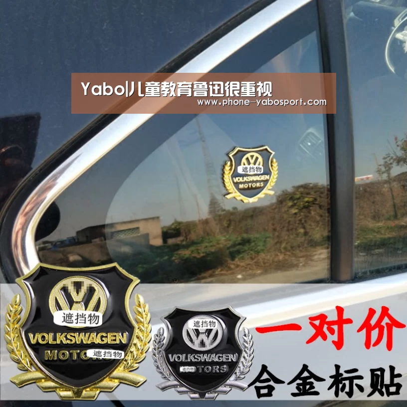 Yabo|儿童教育鲁迅很重视(图2) 亚博体育官网