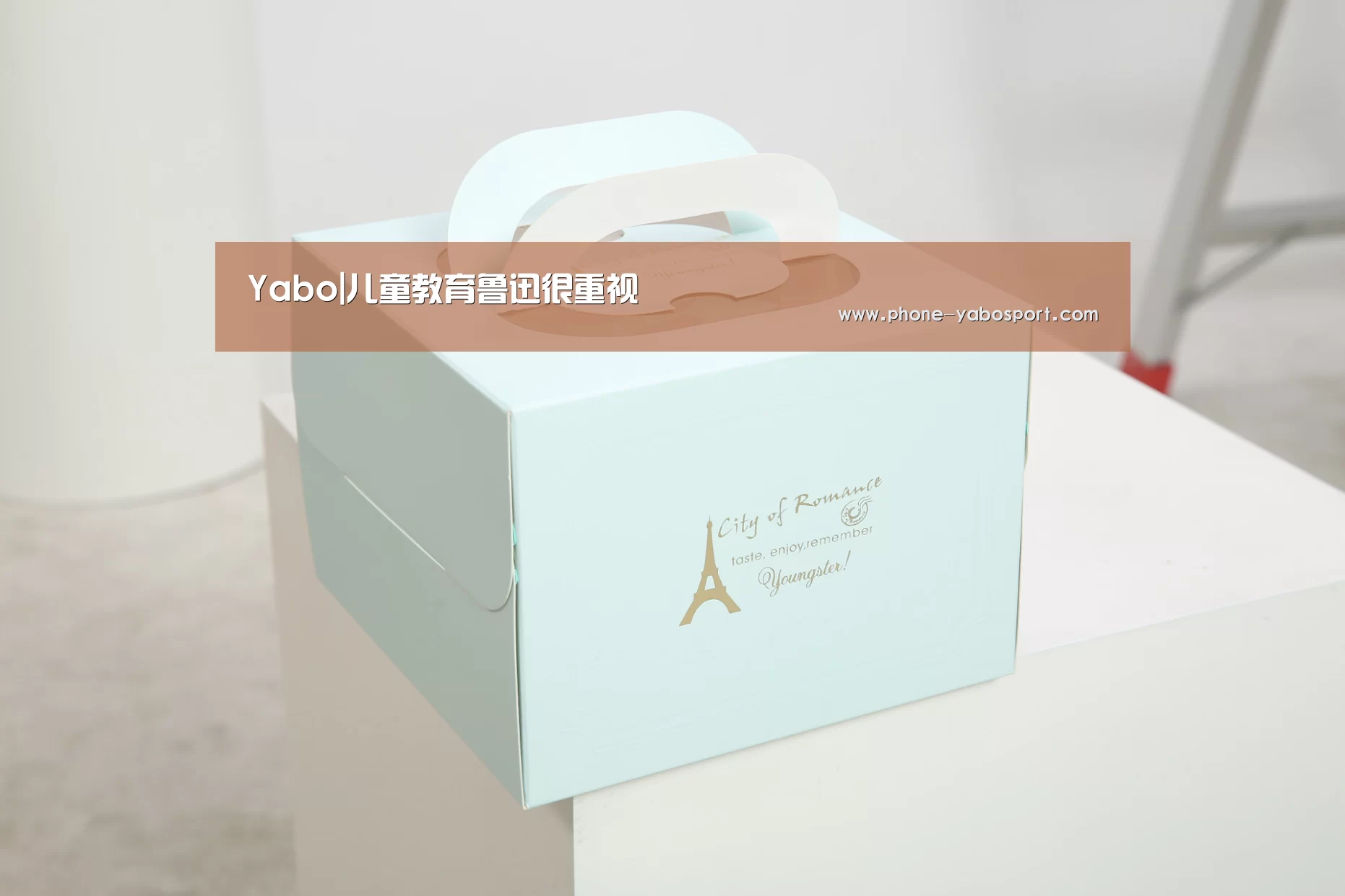 Yabo|儿童教育鲁迅很重视(图4) Yabo|儿童教育鲁迅很重视(图4)